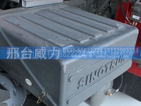 无,中国重汽配件豪沃配件豪沃电瓶箱盖塑料,邢台威力汽车零部件有限公司