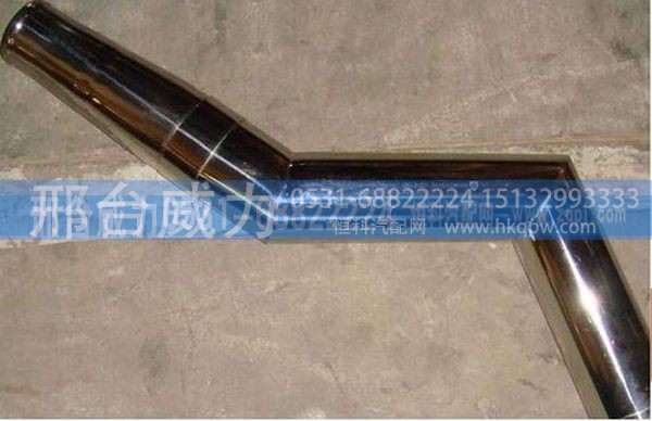 VG1047110104 ,豪沃斯太尔王金王子豪运配件发动机中冷管VG1047110104,邢台威力汽车零部件有限公司