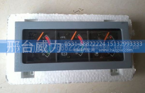 无,德龙F2000F3000 燃油气压组合表,邢台威力汽车零部件有限公司
