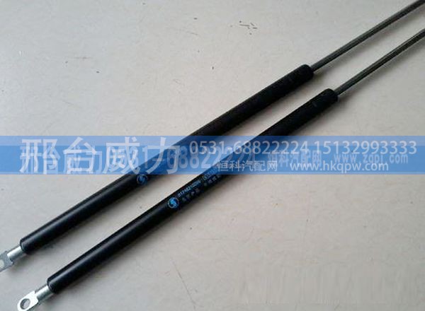 无,德龙F2000空气弹簧面板支撑杆,邢台威力汽车零部件有限公司