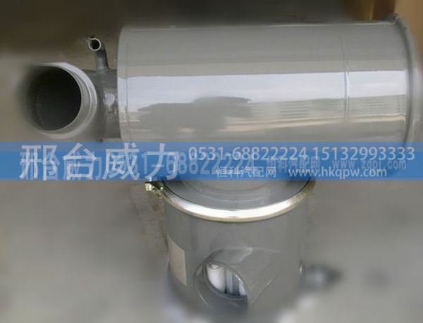 WG9112190160,重汽斯太尔王方圆90°沙漠空滤总成WG9112190160,邢台威力汽车零部件有限公司