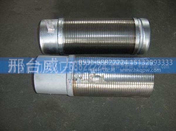 9719540021,重汽豪沃伸缩管9719540021,邢台威力汽车零部件有限公司