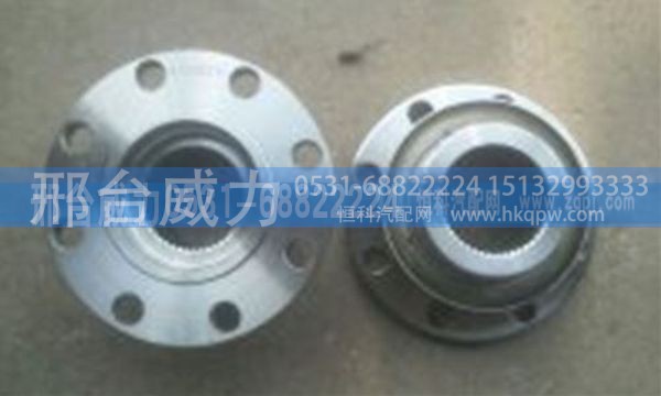 199014320205,豪沃凸缘总成高8孔46齿199014320205,邢台威力汽车零部件有限公司