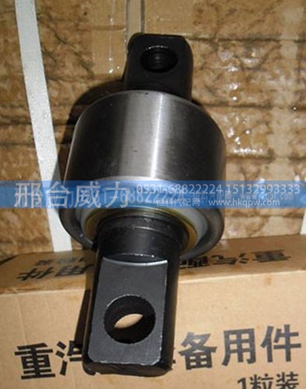 无,重汽扭力胶芯90X57,邢台威力汽车零部件有限公司