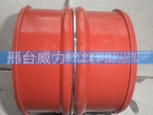 WG9925190003,豪沃A7 进气管 WG9925190003,邢台威力汽车零部件有限公司