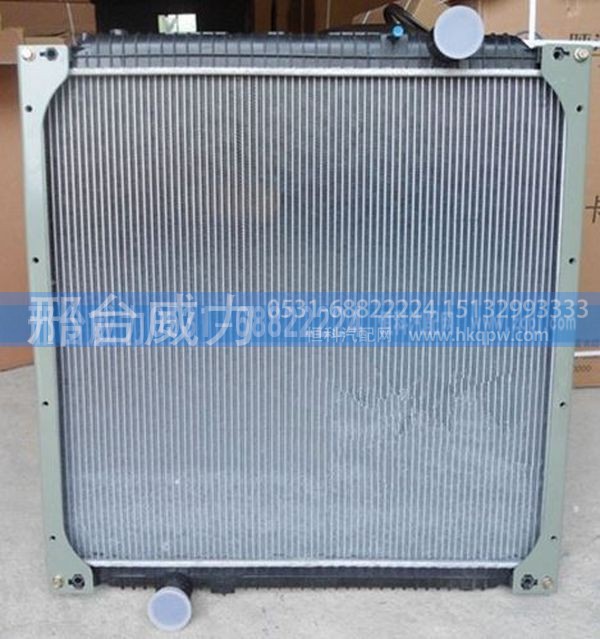 WG9725530011,重汽豪沃2009款散热器总成(水箱) 铝WG9725530011,邢台威力汽车零部件有限公司
