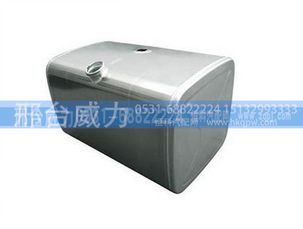 无,一汽解放400L油箱0806,邢台威力汽车零部件有限公司