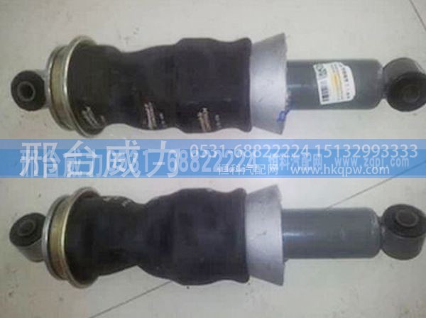 AZ1642440086,重汽豪沃10款驾驶室减震气囊 原厂 AZ1642440086,邢台威力汽车零部件有限公司