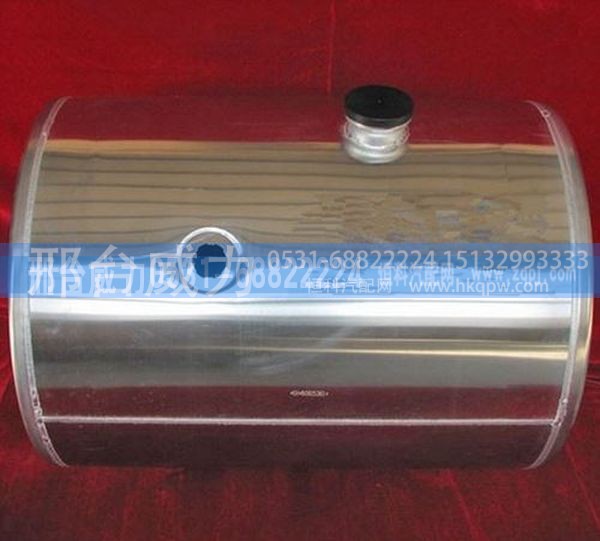 AZ9112550210,重汽350，380L圆型铝合金油箱油箱AZ9112550210重汽欧曼陕汽,邢台威力汽车零部件有限公司
