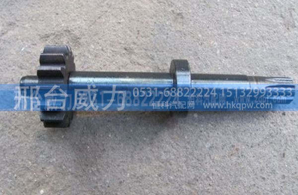 AZ9100443040,豪沃09款碟刹前轮制动器手调轴AZ9100443040重汽豪沃AC16,邢台威力汽车零部件有限公司