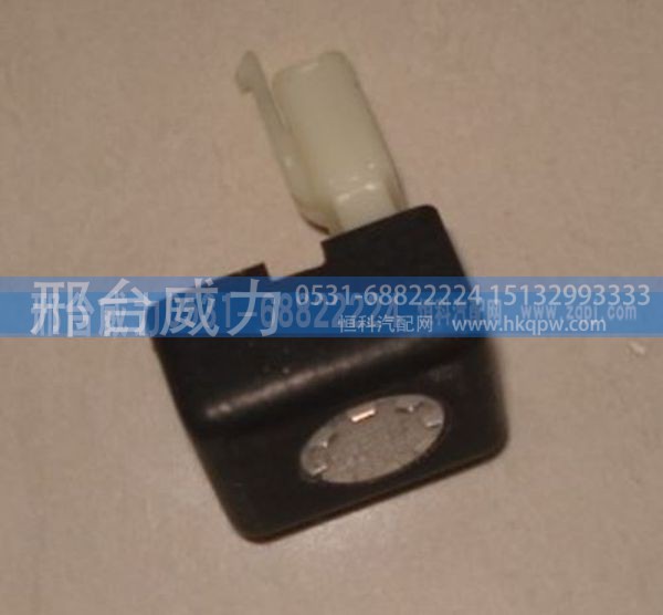 0811641101183,0811641101183 重汽配件电喷车节油器,邢台威力汽车零部件有限公司