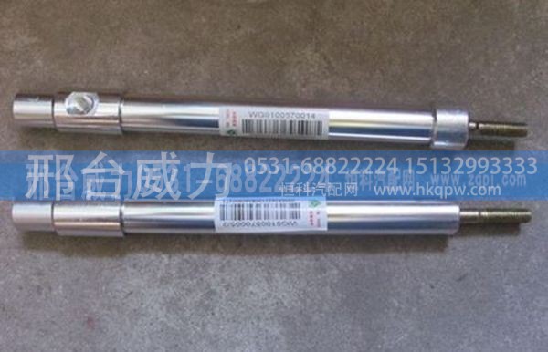 142501180002,142501180002 停油汽缸 欧曼,邢台威力汽车零部件有限公司