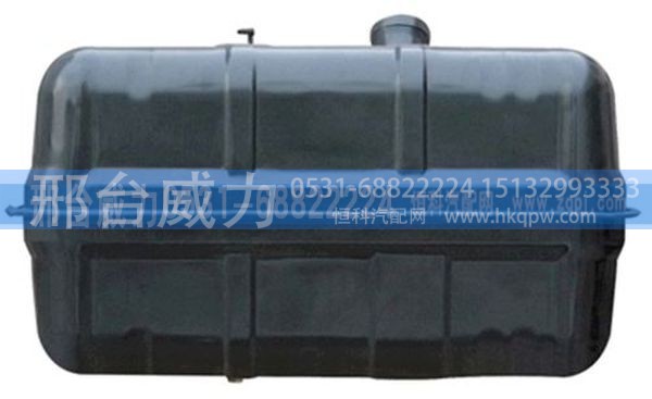 无,380L铁油箱（加固筋）尺寸930-600-600,邢台威力汽车零部件有限公司