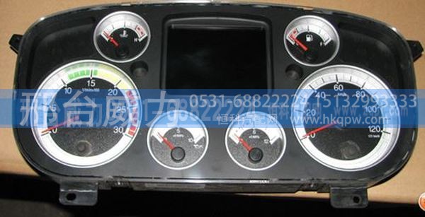 WG9918580011 ,豪沃A7配件豪沃A7组合仪表WG9918580011,邢台威力汽车零部件有限公司
