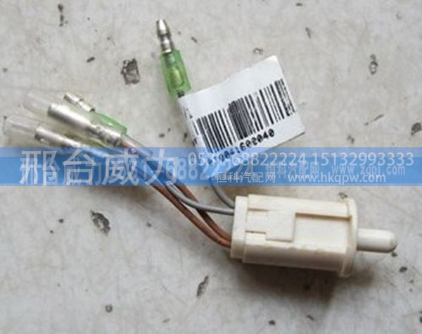 WG1664331063,豪沃A7配件豪沃A7门灯开关or杂物箱灯门控开关WG1664331063 ,邢台威力汽车零部件有限公司