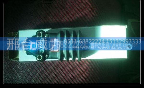 WG1642440051,豪沃A7高度控制阀总成WG1642440051,邢台威力汽车零部件有限公司