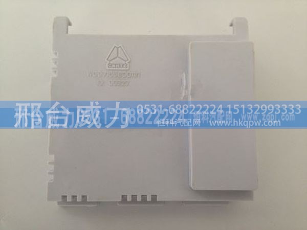 WG9716580011,WG9716580011 豪沃原厂左控制模块 电脑板,邢台威力汽车零部件有限公司