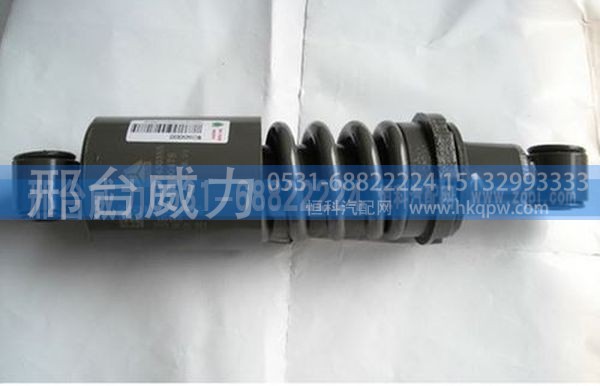 WG1642430385,豪沃 原厂 驾驶室前减震器HW可调节 WG1642430385,邢台威力汽车零部件有限公司