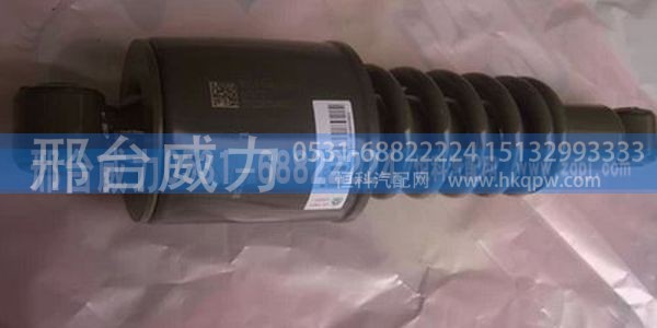 WG1642440382,豪沃 原厂 驾驶室后减振器 大刚度螺旋弹簧 WG1642440382,邢台威力汽车零部件有限公司