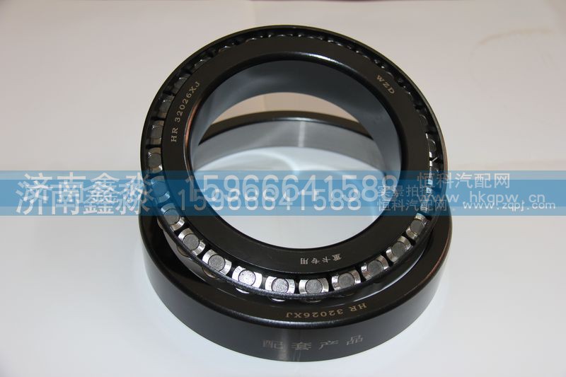 32026,濟(jì)南鑫淼,瓦房店鑫瓦軸軸承制造有限公司