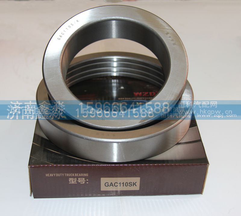 GAC110SK,軸承,瓦房店鑫瓦軸軸承制造有限公司
