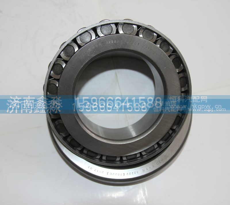 32222,軸承,瓦房店鑫瓦軸軸承制造有限公司