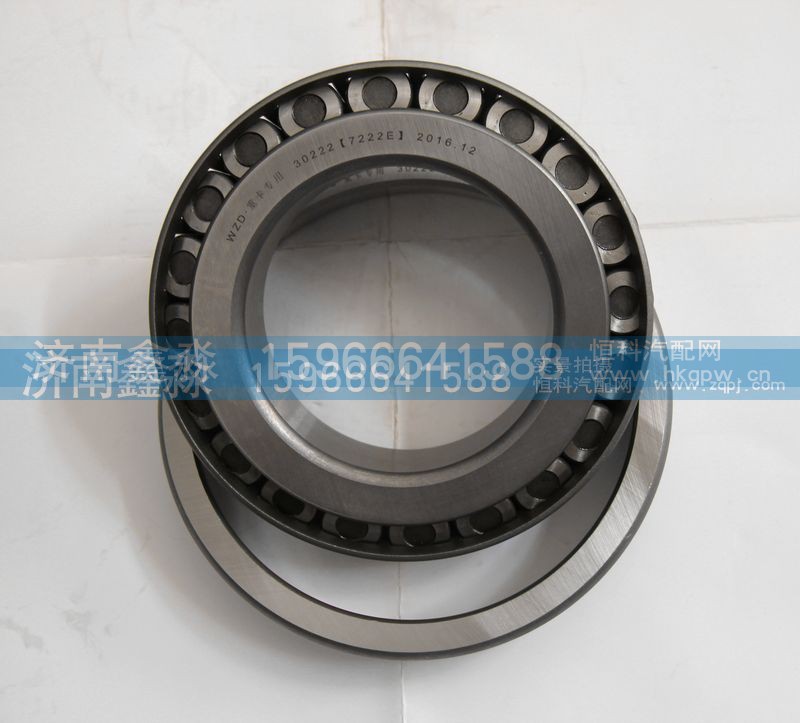 30222,軸承,瓦房店鑫瓦軸軸承制造有限公司