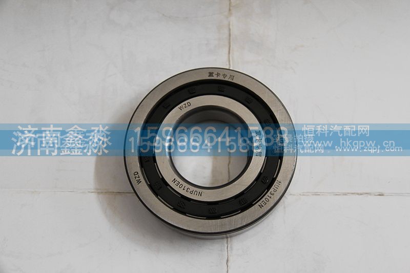 NUP310ENV,軸承,瓦房店鑫瓦軸軸承制造有限公司