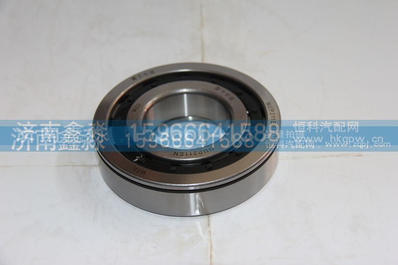 NUP311ENV,軸承,瓦房店鑫瓦軸軸承制造有限公司