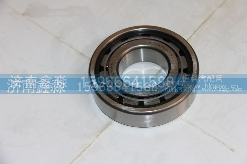 NCL309E,軸承,瓦房店鑫瓦軸軸承制造有限公司