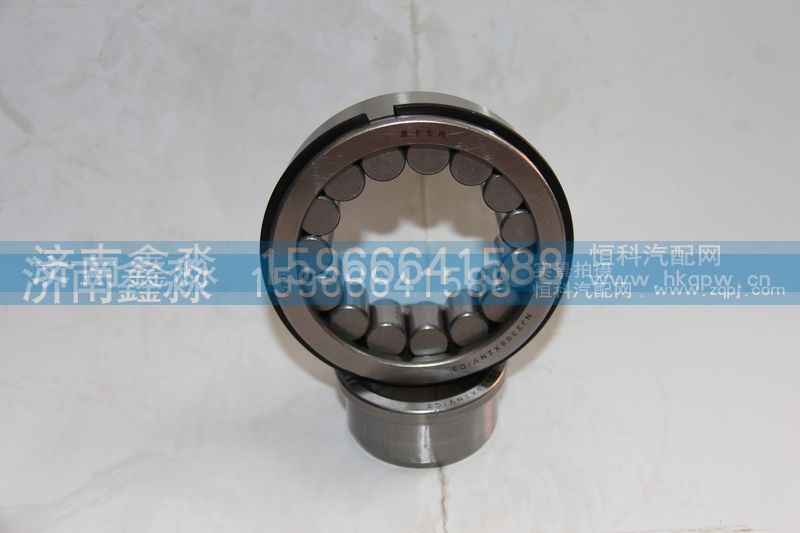 NJ2309X2NV,軸承,瓦房店鑫瓦軸軸承制造有限公司