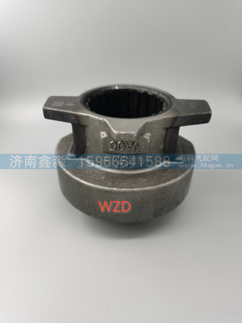 分离轴承
