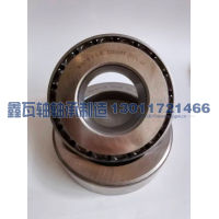 32314BX 汉德桥主减角齿轴承重卡后桥轴承