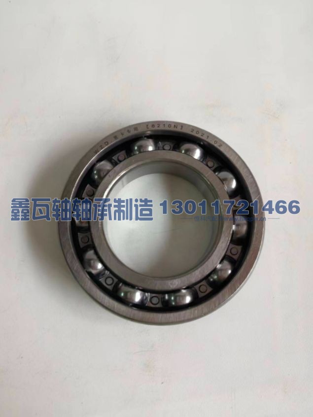 6210N 法士特变速箱轴承
