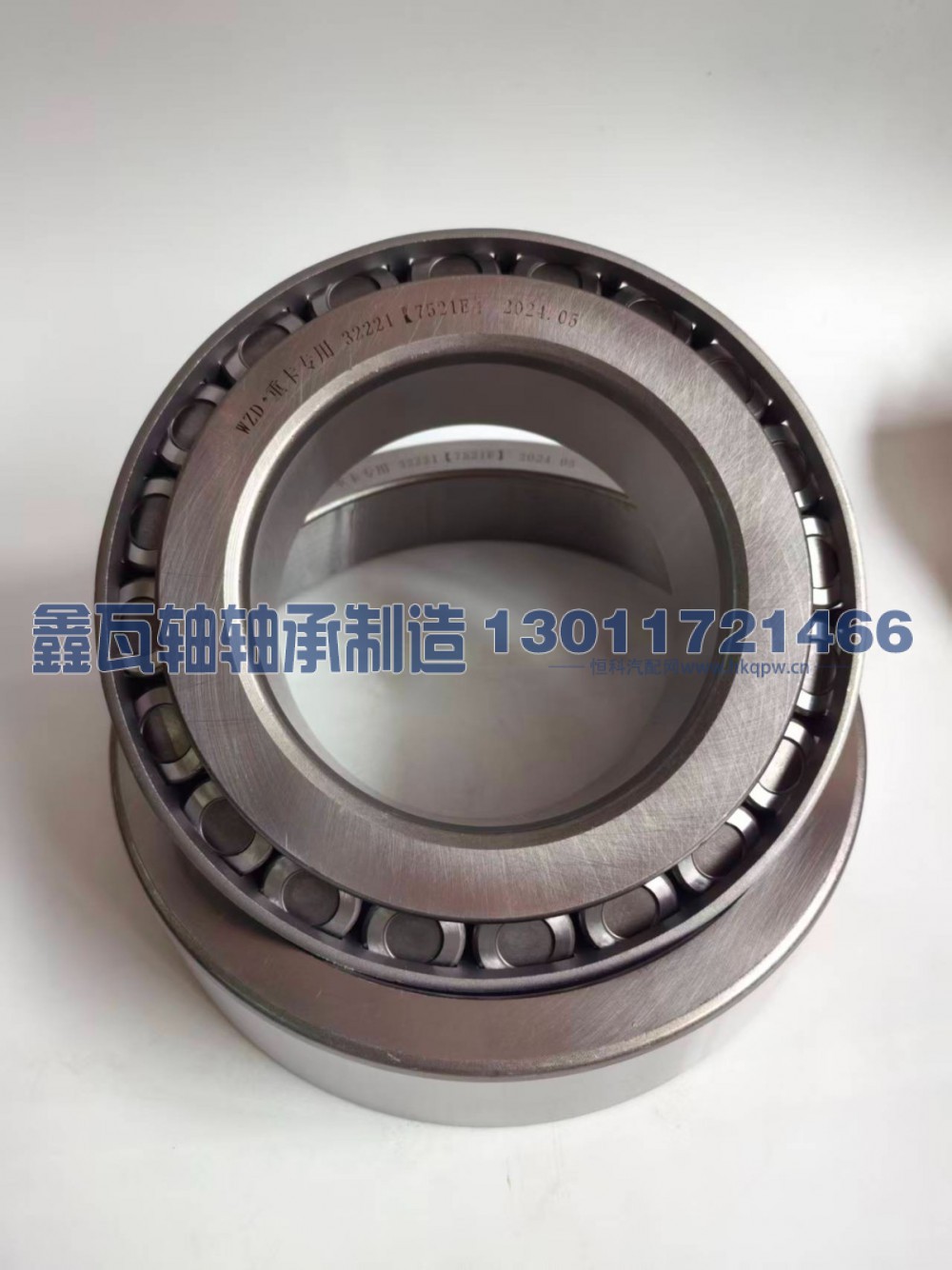 32221（7521E）重卡半挂牵引车中后桥轮毂轴承