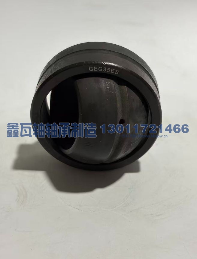 GEG35ES 向心关节轴承