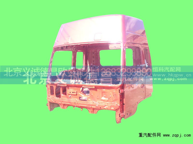 ,欧曼驾驶室 ETX高顶驾驶壳,北京义诚德昌欧曼配件营销公司