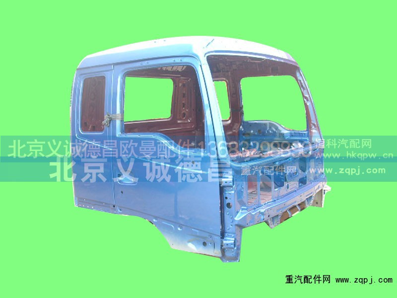 ,欧曼驾驶室 新VT驾驶室总成,北京义诚德昌欧曼配件营销公司