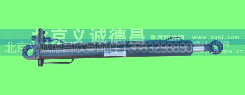 ,歐曼GTL舉升缸,北京義誠德昌歐曼配件營銷公司