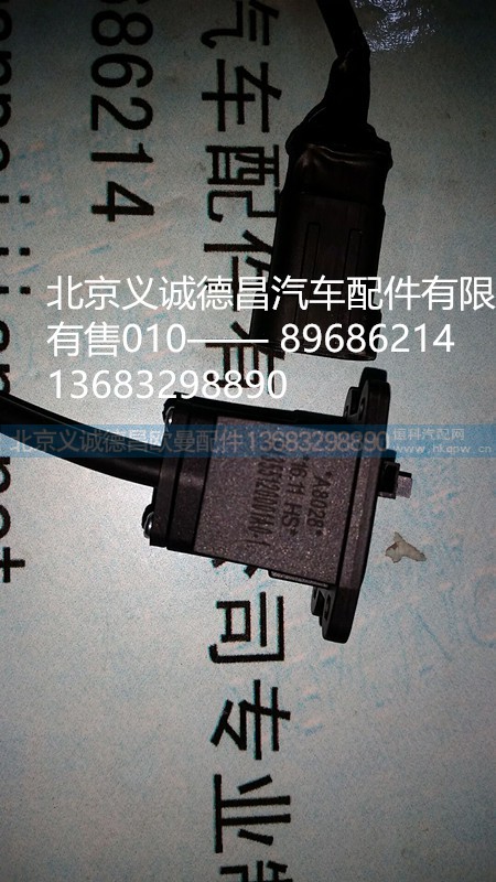 尿素管,尿素管,北京義誠德昌歐曼配件營銷公司