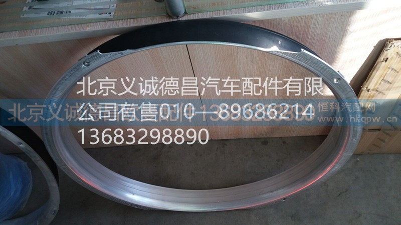3695865,發(fā)動機(jī)冷卻風(fēng)扇罩,北京義誠德昌歐曼配件營銷公司