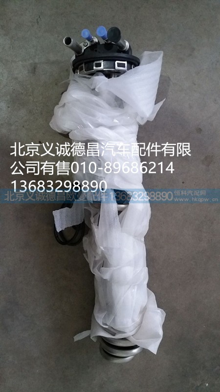 5296451,尿素液傳感器?？?北京義誠德昌歐曼配件營銷公司