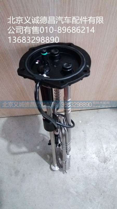 5340706,尿素液傳感器?？蛋l(fā)動(dòng)機(jī),北京義誠(chéng)德昌歐曼配件營(yíng)銷(xiāo)公司