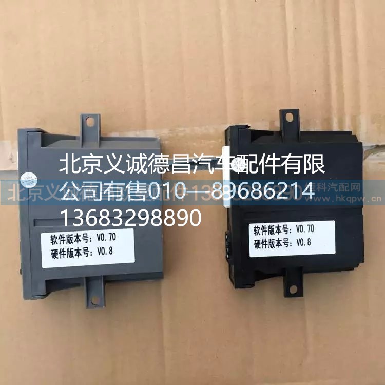 车门控制器,车门控制器,北京义诚德昌欧曼配件营销公司