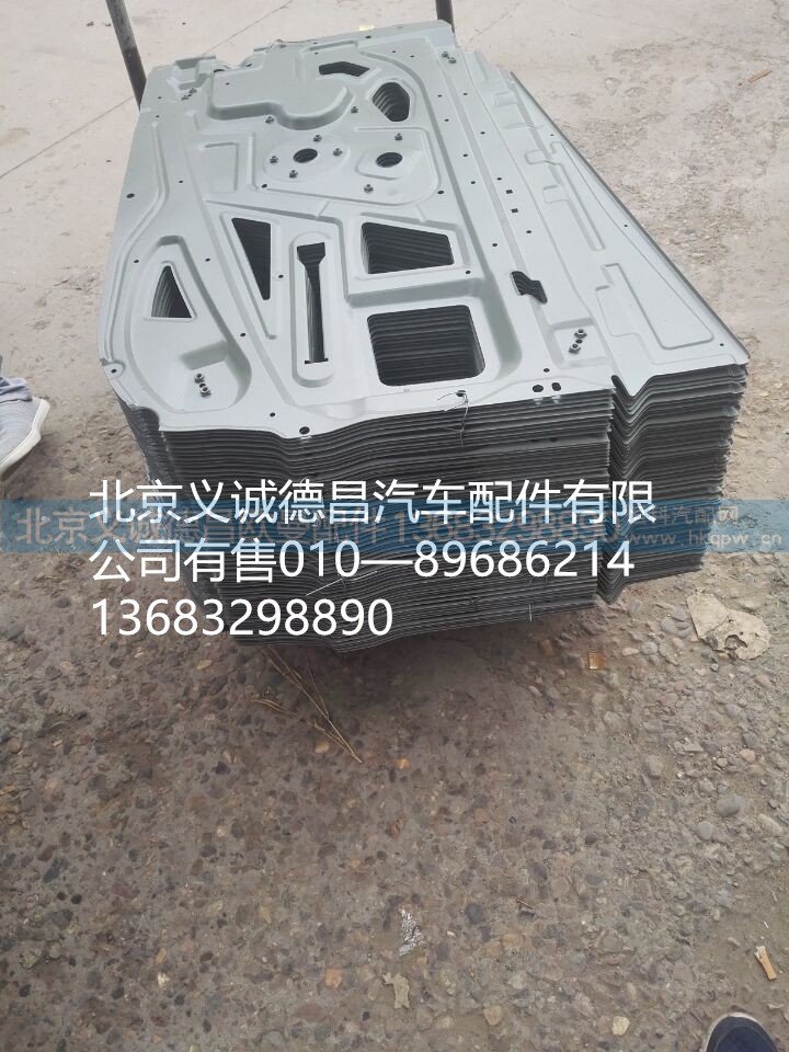 GTL玻璃升降器支板,GTL玻璃升降器支板,北京義誠德昌歐曼配件營銷公司