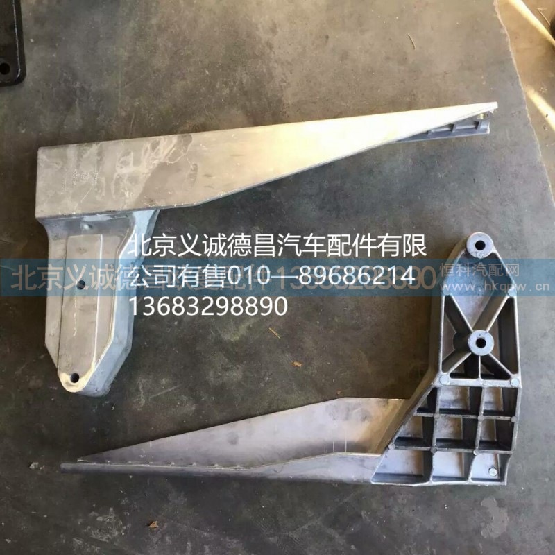 GTL大灯支架,GTL大灯支架,北京义诚德昌欧曼配件营销公司