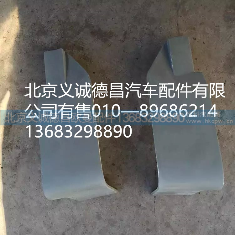 GTL后圍裝飾條,GTL后圍裝飾條,北京義誠德昌歐曼配件營銷公司
