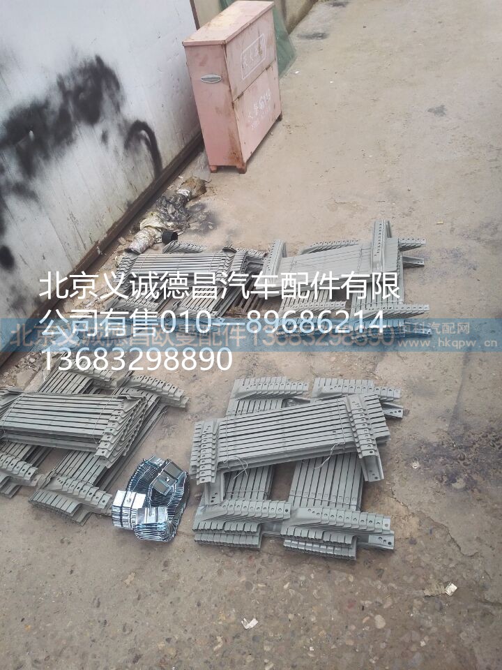 GTL升降器導(dǎo)軌,GTL升降器導(dǎo)軌,北京義誠德昌歐曼配件營(yíng)銷公司