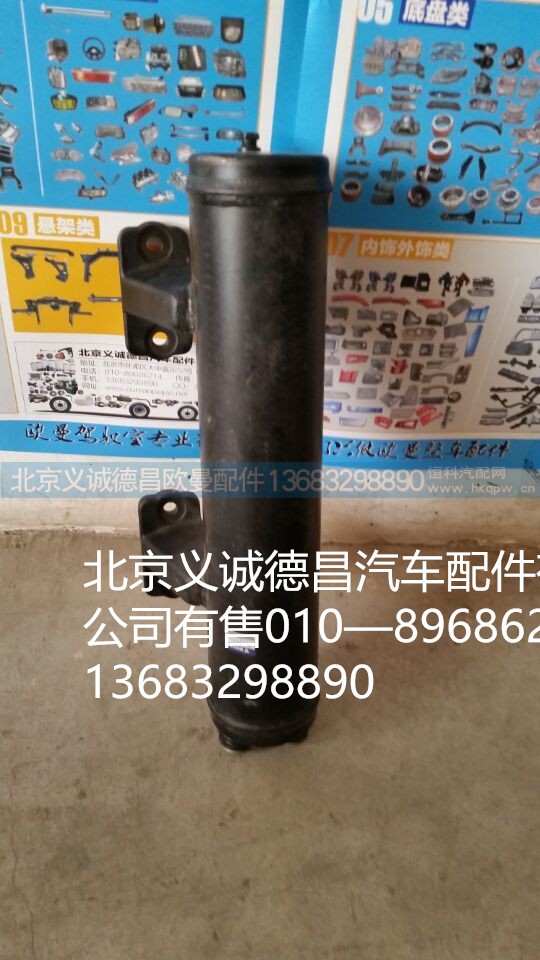 西康發(fā)動機機油散熱器,機油散熱器,北京義誠德昌歐曼配件營銷公司
