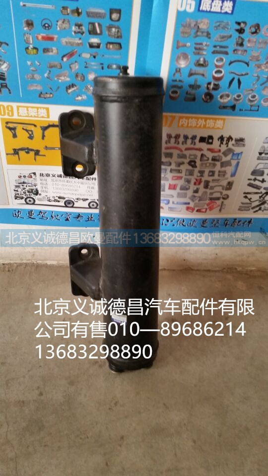 西康發(fā)動機機油散熱器,機油散熱器,北京義誠德昌歐曼配件營銷公司